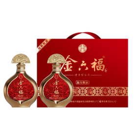 【新品礼盒】金六福 福在眼前 清香型白酒 53度 500ml*2瓶礼盒装 500ml*2*3整箱