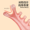 树脂脸部按摩梳 商品缩略图2