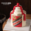 茅台酒（3层水果夹心）（加慕斯圈保护）ss-c2 商品缩略图0