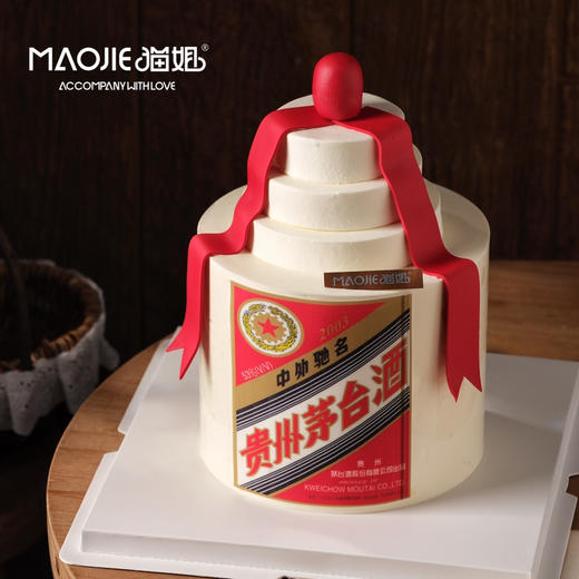 茅台酒（3层水果夹心）（加慕斯圈保护）ss-c2 商品图0