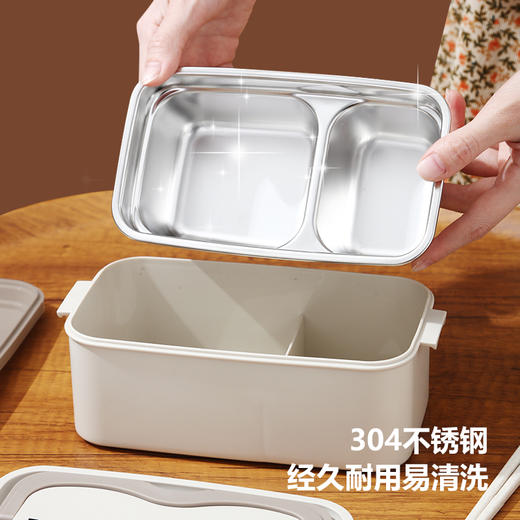 易铂康奈两件套✅一杯多用，可装汤、装茶水、装粥、装燕麦酸奶等等✅饭盒带提手，带餐具分层 商品图2