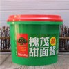 【ZCWJ】  槐茂  保定  槐茂甜面酱3.25kg  商用炸  酱面  拌面酱  手抓饼 专用酱 商品缩略图2