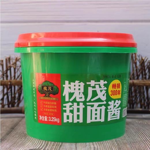 【ZCWJ】  槐茂  保定  槐茂甜面酱3.25kg  商用炸  酱面  拌面酱  手抓饼 专用酱 商品图2