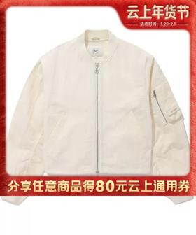 【春上新】【6折】6楼COVERNAT女士可拆卸MA-1夹克CO2401JK75吊牌价1299折后价779