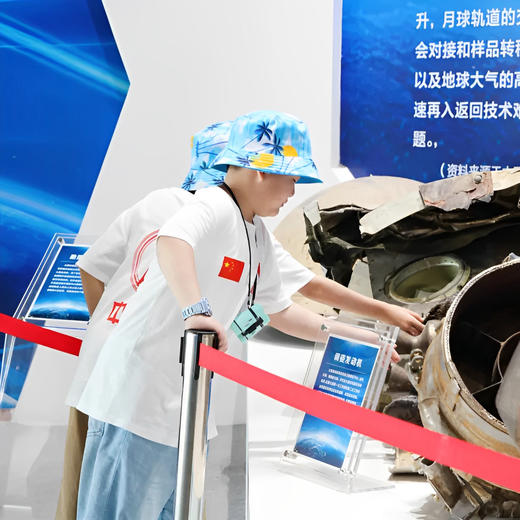 3天2晚【海南文昌火箭发射观礼之旅】入住文昌希尔顿，明星同款C位VIP观礼席，现场亲自见证中国力量！聆听航天科普专家讲座，参观航天科普馆、育种中心等，更有伴手礼相赠~ 商品图1