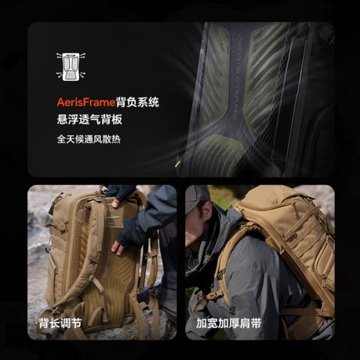 PGYTECH摄影包相机包蒲公英OneMoTAC双肩摄影包专业无人机包稳定器户外登山包 商品图4