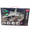 森宝拼装积木强国雄风 歼-35舰载战斗机202283 商品缩略图2