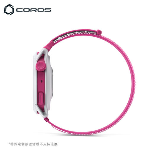 高驰（COROS） PACE 4 双频全星座运动音乐马拉松跑步爬楼越野超长续航 商品图4