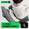 【CICIDO特价家乐福清仓】CICIDO护腰&坐垫【新春好物随行专场】 商品缩略图3