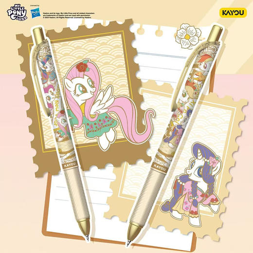 小马宝莉友谊笔纪八盲盒笔-纪念日百货门店同款169605291 商品图0