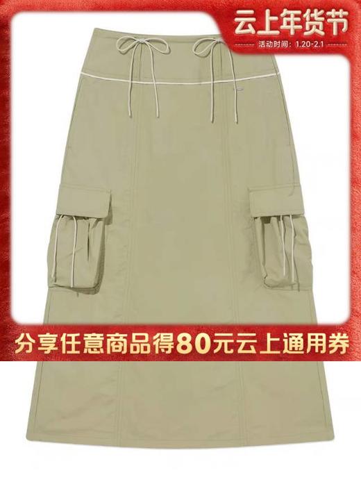 【春上新】【6折】6楼COVERNAT女士系带工装裙吊牌价799折后价479 商品图0