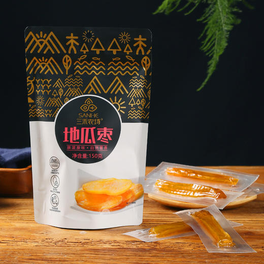 三禾农场山亭地瓜枣【山东必买好品】 商品图0