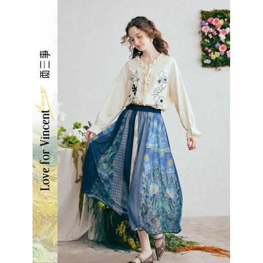 两三事梵高文艺浪漫失重2026春新款森女风印花a字半身裙飘逸长裙 商品图0