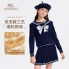 【英氏】【110-170】女童含羊毛保暖时尚套装 商品缩略图7