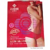 洁丽雅 祥云纳福 女士弹力棉小平角内裤（M码）2条装 商品缩略图0