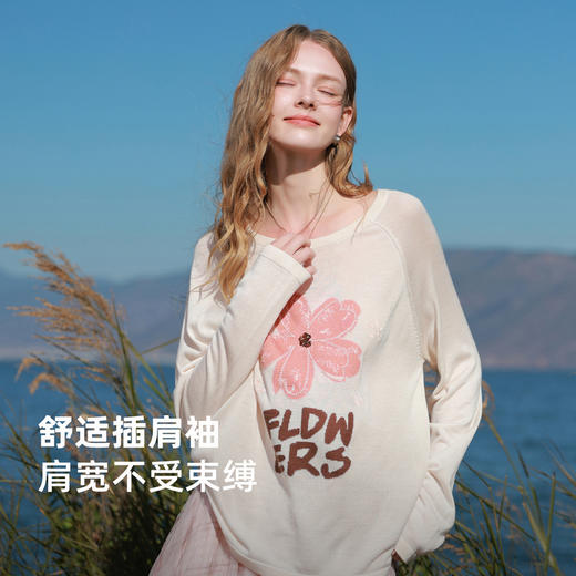 【100莱赛尔】三彩2026春季新款宽松轻薄提花针织衫套头毛衫长袖M 商品图3