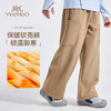 【英氏】【加绒】【110-175】男童保暖裤子儿童直筒裤 商品缩略图6
