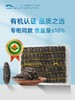 獐子岛大连底播有机海参干货辽刺参淡干海参御享200g 商品缩略图1