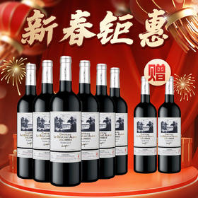 【年货节】“AOP”原产地哥仑布古堡 子爵 新包装 750ml*6