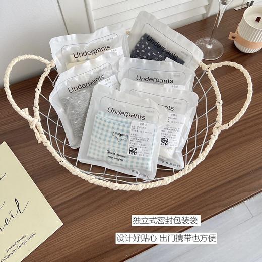 【GZ】无忧购春日清新舒适大码纯棉平角版三角版小碎花内裤8002/9011（现货48小时内发货） 商品图2