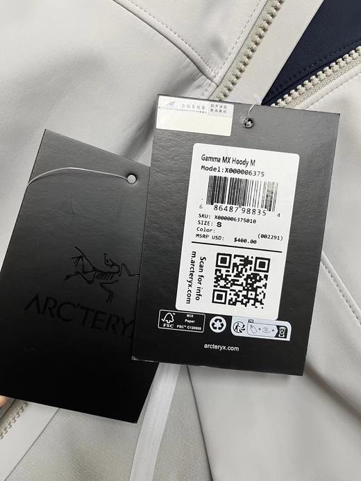 F013006户外刺绣logo半领拉链户外运动立领防风刺绣加绒软壳外套 商品图11