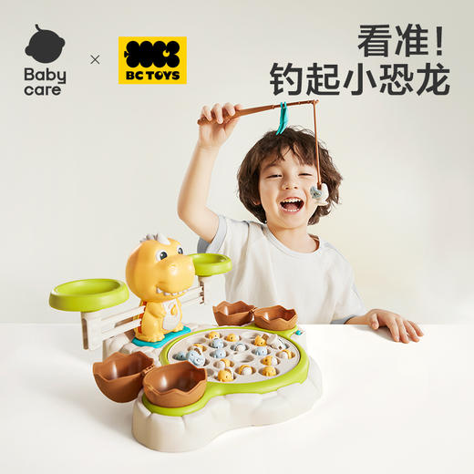 【Babycare好物集】恐龙天秤垂钓桌游 商品图0