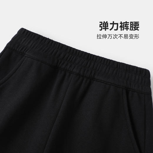【英氏】【120-170】男童春秋款休闲卫裤 商品图6