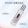 【跨境】CLINIQUE 倩碧 全新302亮白镭射瓶 100毫升（效期27年11月随机发） 商品缩略图3