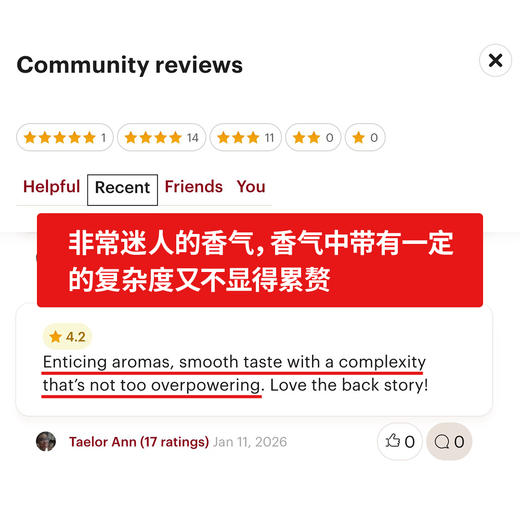 双掌酒庄狂野汉子红葡萄酒2024 Two Hands Gnarly Dudes Shiraz 商品图1