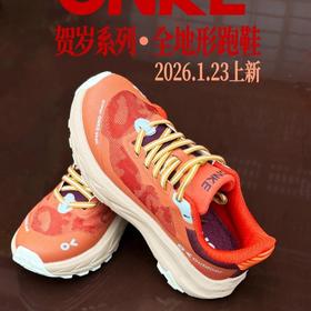 【ONKE】 户外徒步挤地铁竟能同一双鞋？这双“万金油”跑鞋又被卖爆了！