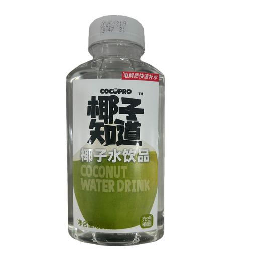 椰子知道椰子水饮品310ml 商品图0