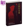 【中商原版】沉默的荣耀 港台原版 卢敏 张玉 王昊天 刘菁芸 香港中和出版 商品缩略图0
