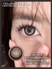 『新品日抛大直径』SKEYE-芝麻奶糊/烤面包/一盏茶-14.5mm【日抛 0-1000度 含525/575】 商品缩略图1