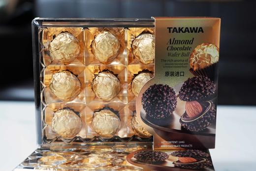 新日期25年12月生产 进口Choco 26年9月2日到期不是2月9日！！ 商品图5