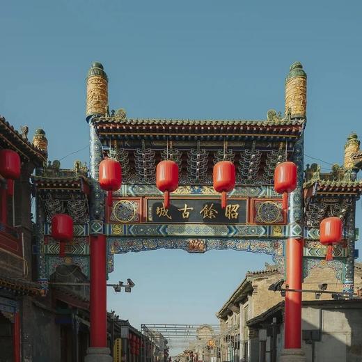 边玩边养老丨漫游平遥，逛明清古城品晋商风华，在古街巷陌享悠然时光！ 商品图3