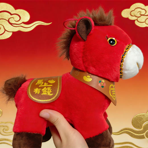 吉祥小马毛绒公仔-纪念日百货门店同款169643845 商品图2