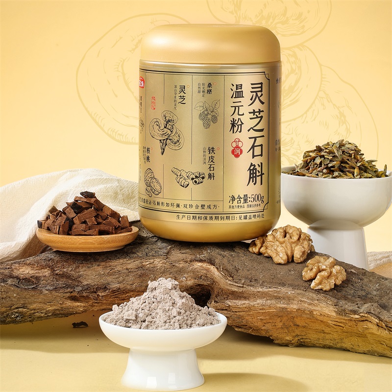 【商城专属】燕之坊灵芝石斛温元粉500g