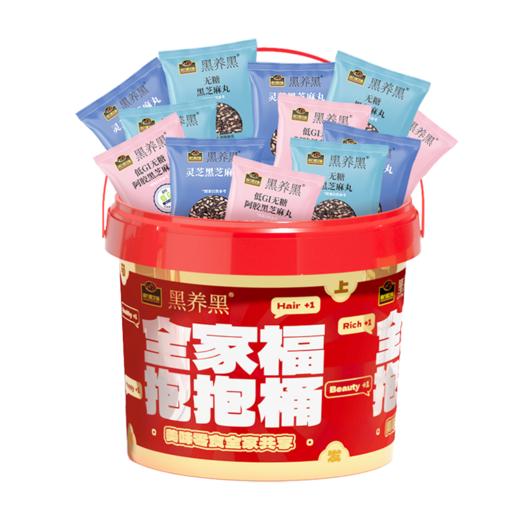 【品牌直营特供】新品上市 全家福抱抱桶480g  60粒装 商品图2