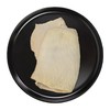 牛肚 约300g/份 商品缩略图0