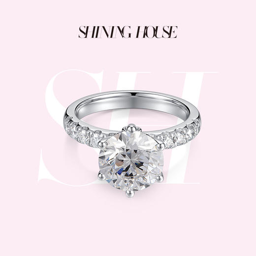 【预售】ShiningHouse[培育] 18k金钻石戒指 圆钻形3克拉钻人工真钻人造钻石K金戒指时尚六爪钻石戒指悦己送礼臻选【此商品不支持7天无理由退货退款】预计3日发货 商品图0