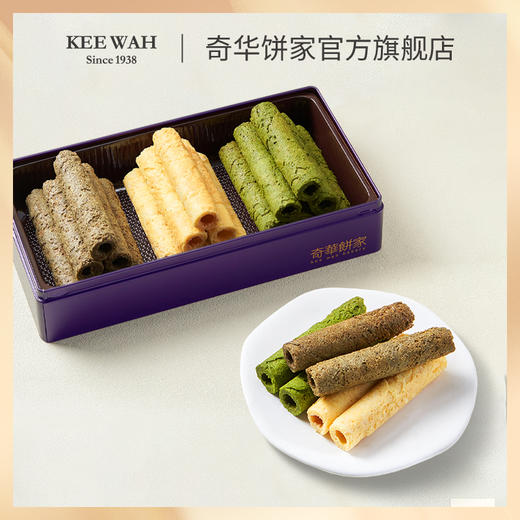 【蜂巢蛋卷礼盒 】奇华饼家蜂巢蛋卷礼盒中国香港进口食品送礼 商品图6