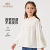 【英氏】【110-150】女童春秋新中式衬衣 商品缩略图5