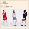 【英氏】【110-170】女童含羊毛保暖时尚套装 商品缩略图9