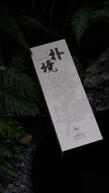 雪松（普洱熟茶）200g