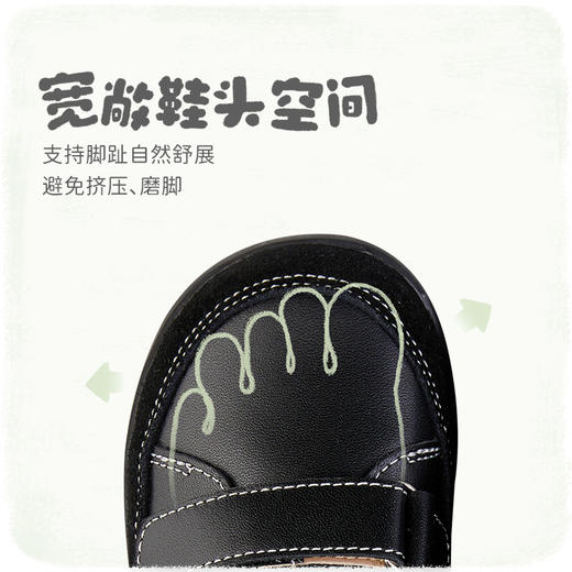 woollykids小羊沃利澳洲真皮男女童魔术贴防滑复古儿童舒适休闲鞋 商品图2