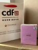 F013018人人B备款女香浓香紫邂逅梦幻香水100ml 商品缩略图12