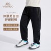 【英氏】【加绒】【110-160】男童加绒保暖牛仔裤 商品缩略图3
