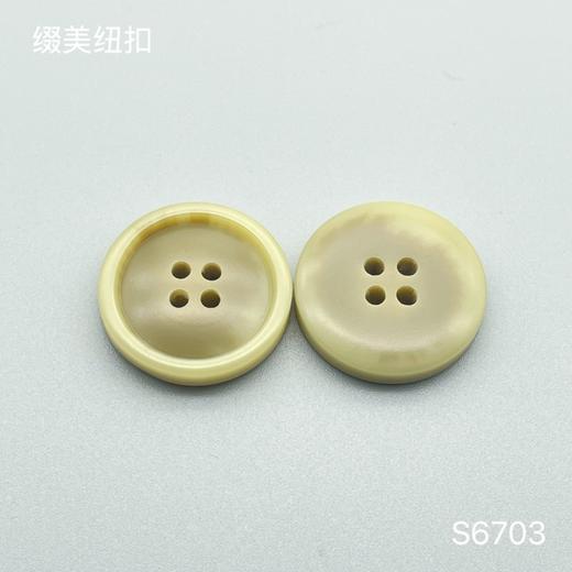 S6703(整包购买) 商品图2