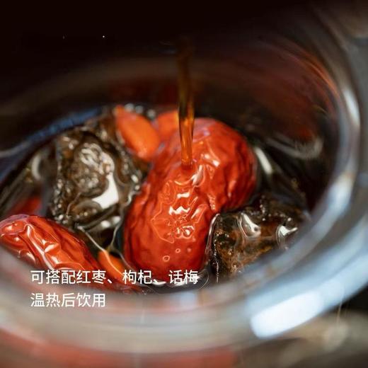 【20年陈】原坛老黄酒，市场xi缺品，2004年冬酿，2005年封坛，整整20年原坛老黄酒每一滴”都是“zhen年份”原浆酒汁！！！ 商品图5