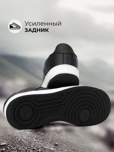 出口俄罗斯🔥 XPLODE空军款男士羊毛混纺休闲运动板鞋棉鞋
38-47，原价800➕ 商品图10